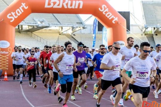Το POWERADE B2Run Aθens μετατρέπει το ΟΑΚΑ στο απόλυτο Corporate Running Party στις 8 Οκτωβρίου